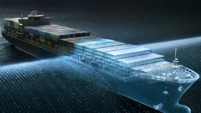 Digital Container