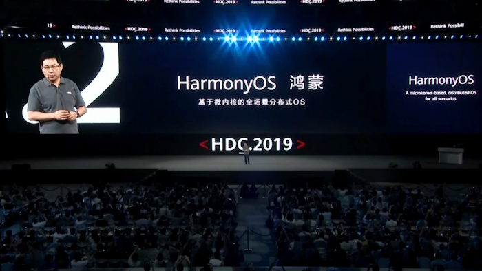 In this image from video released by Huawei, Richard Yu, CEO of Huawei Consumer Business Group, speaks during a news conference in Dongguan, China, Friday, Aug. 9, 2019.