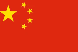 China Flag 5a302e89f3cd1