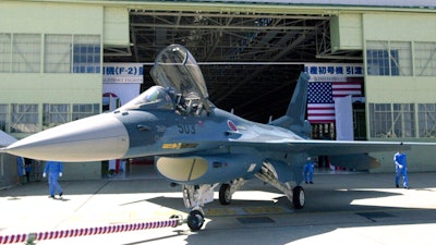 A Japan Air Self-Defense Forces F-2 jet fighter.