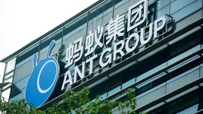 Ant Group headquarters, Hangzhou, China, Oct. 26, 2020.