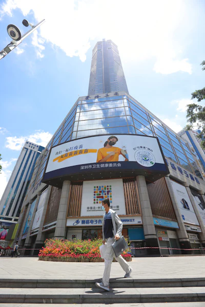 SEG Plaza, Shenzhen.