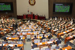 The National Assembly, Seoul, South Korea, Aug. 31, 2021.