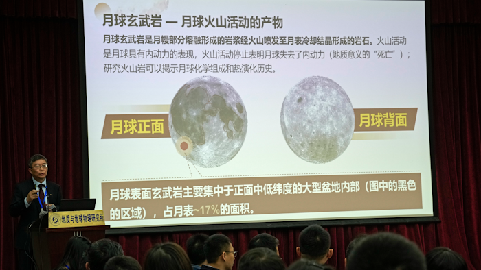 Li Xianhua speaks at the Chinese Academy Science in Beijing, Oct. 19, 2021.