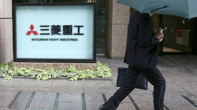 Mitsubishi Heavy Industries sign, Tokyo, July 16, 2019.