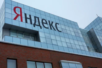 Yandex office, Moscow, Feb. 2018.