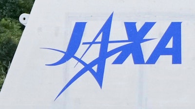 The logo of the Japan Aerospace Exploration Agency.
