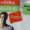 In this April 21, 2008 file photo, Hanes underwear is seen on display at a store in Charlotte, N.C.
