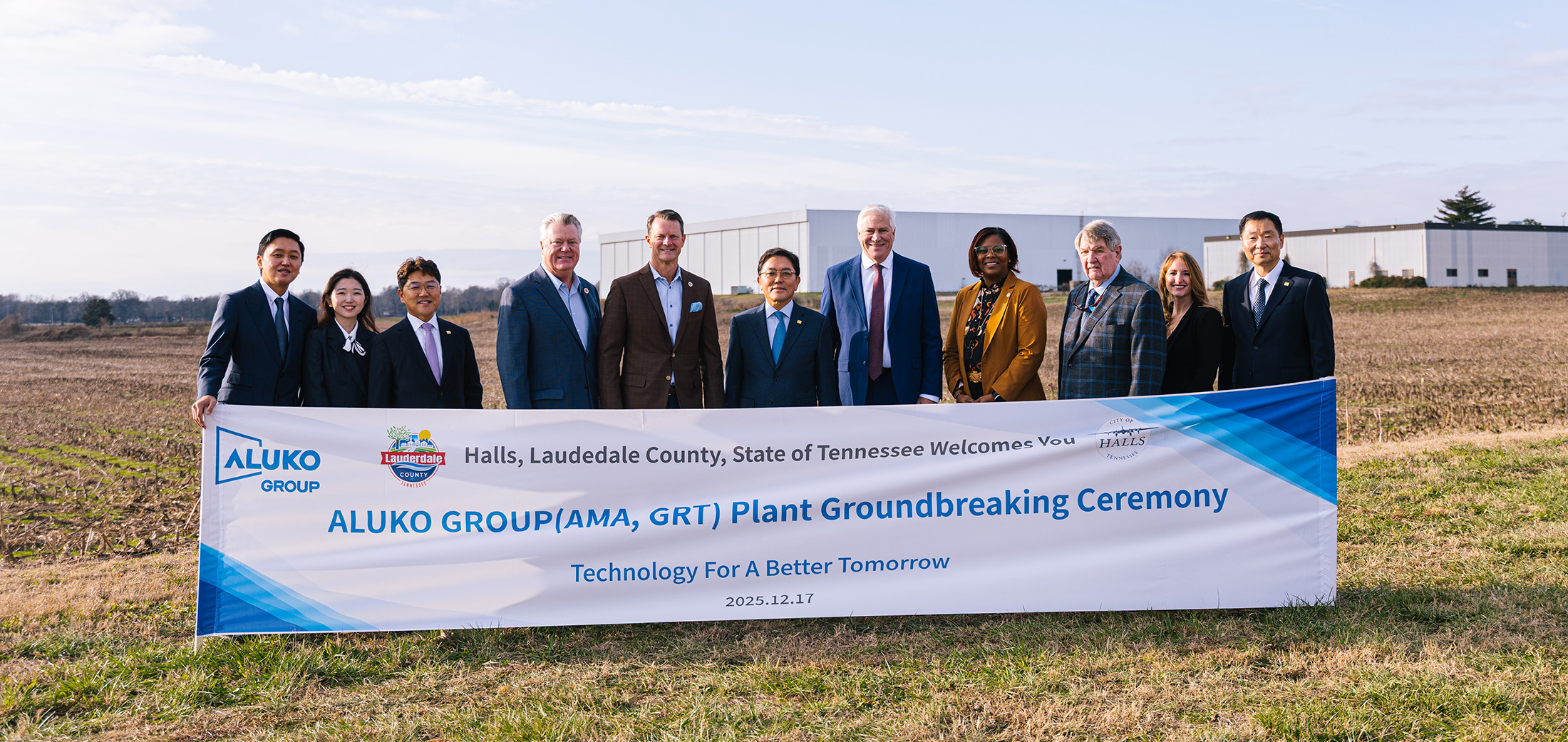 A photo from the Aluko Group plant groundbreaking ceremony in Halls, Tennessee.
