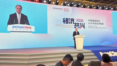U.S. ambassador to China David Perdue speaks during an Amcham event in Beijing, Thursday, Jan. 29, 2026.