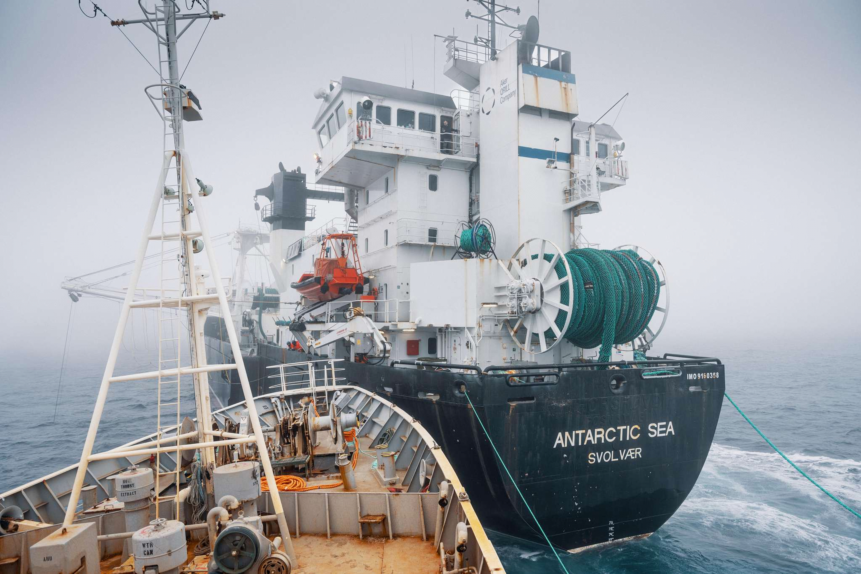 In this photo provided by the Captain Paul Watson Foundation, the M/V Bandero, a Captain Paul Watson Foundation vessel, collides with the Antarctic Sea, a vessel operated by Aker Qrill Company, March 31, 2026.