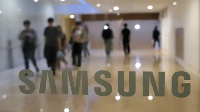 The logo of the Samsung Electronics Co. is seen at its office in Seoul, South Korea, Wednesday, May 20, 2026.